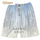 Star Yuan Seidenshorts Mulberry Silk Summer Seidenshorts Männer und Frauen Strandhose Freizeitheim Pyjamas Maulbeer Seiden fluoreszierende Grün 13977 Doppelkrepp