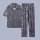 
Heyu men's pajamas men's short-sleeved summer thin cotton teenage pajamas men's plus size spring and summer home clothing set G3881 blue (short-sleeved) 175 L [recommended 100-120 Jin [Jin equals 0.5 kg]]