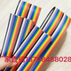 Kezhitu UL1007#20AWG4P Color Car Kabel Stromkabel Adapter Leuchtkabel Steuerungskabel Signalverlängerung Kabel Schwarzes Grün Rot Orchidee 1098 Yuan 600 Meter