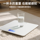 CHIGO weight scale electronic scale body fat scale human body scale household health scale high-precision weighing accurate LCD high-definition screen can weigh 360 Jin Jin is equal to 0.5 kg Chigo weight scale white rechargeable model