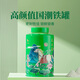 八马茶业绿茶 欢腾越州龙井一级60g 2025年罐装茶叶自己喝