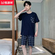 恒源祥睡衣男士夏季棉质短袖加大码薄款宽松中青年休闲家居服套装可外穿 9928【H系列男短袖短裤套装】 L 【100-125斤】