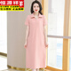 Hengyuanxiang Polo Neck Kleid Kleid mit reiner Baumwoll-Frauen-Sommer-Revers mit mittlerer Länge lose lässige große Größe, schlanker modischer T-Shirt-Rock Red 9859 Modell XL 120-130jin [Jin ist 0,5 kg]