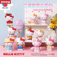 Qilicai 3-JP Sanrio Elloitty 50. Jubiläum Trendy Toys Dreidimensionales Puzzlespielzeug für Mädchen 3DJP Retro Future F1047