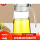Xitianlong Luidproof Glass Huile Bouteille d'huile Bouteille d'assaisonnement Bottle d'assaisonnement 650 ml Sauce de soja Bouteille de vinaigre ouverture automatique et fermeture de fuite de fuite 695 ml