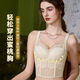 婷美（GRACEWELL）美容院抑菌上托聚拢马甲收副乳调整型文胸塑身内衣女 灰色(单件装) 均码 34/75AB杯中厚款1.9公分