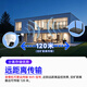 
HikVISION wireless camera home indoor WiFi monitor 360 degrees without dead angles and night vision gimbal rotating mobile phone remote K44H-LWPT