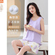 Modal pajamas for women in summer 2025 new vest set sleeveless with chest pad integrated cotton suspender large size for wear outside FY9855 M