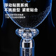 Pentium (POVOS) electric shaver for men's LED breathing lamp shaver whisker whisker wash and fast charging PQ9909 Starry Silver Alloy Version Birthday Gift for Boyfriend Father National Subsidy