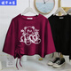 Nachdenklich kurzärmeliges T-Shirt für Frauen, die schlanke und süße Drawschnelle kurzer Sommer Top Student Print Nische INS Design Sinn 1421 Schwarz S