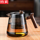 
VIERUODIS imported quality teapot single pot brewed tea household glass tea set high temperature filter brewed teapot tea water Single pot smoke cyan + 2 smoke cyan small cups 15850ML 501mL (inclusive) - 600mL (inclusive)