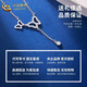 CHINA GOLD PT950 Platinum Butterfly Tassel Pendant Women's Pure Platinum Valentine's Day Birthday Gift for Girlfriend and Wife PT950 Platinum Butterfly Tassel Necklace About 3.9g