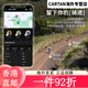 Garmin Edge540 Elite Edition Tour De France Bicycle Map Навигация по беспроводной GPS на открытом воздухе велосипедное велосипед