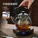 Clay teapot electric ceramic stove kettle glass teapot 2025 new tea cooking and steaming all-in-one set health pot