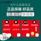 Zhenzang [offizielles Geschäft] Tibetaner Zhen 1696 Kräuterfaser Qianxiu Set Box Zhen Zang Qianxiu Set Essence Creme Essence Tibeter Zhen One Box