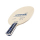 Beihai Giant Demon K1 Table Tennis Racket Base Plate Pure Wood Arc Circle Fast Attack Beginners Student Training Shooting Authentic Beihai Giant Demon K1 Horizontal Shooting