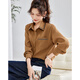 TERRE BLEUE temperament fashionable women's shirt 2025 spring and autumn new design sense daily commuting versatile slimming shirt for women