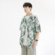 Kurashi Ichiki 2025 Summer suelto y cómoda seda de hielo fresco camisa de altura corta para hombres chaqueta de flores de la playa hawaianas 6629 Madagascar M