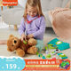 费雪（Fisher-Price）费雪换新小医生儿童过家家玩具套装早教仿真角色扮演游戏 小医生套装HYH26