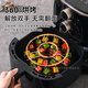 Air fryer barbecue rack grill 36 skewers vertical stainless steel air fryer 304 grill special round barbecue 24 grill skewers single grill skewers