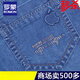 Pantalones de seda de hielo de romon jeans de mediana edad pantalones heterosexuales pantalones municipales sueltos de pantalones casuales del verano 5155-1 azul claro delgado 31 es 2 pies 4 cintura