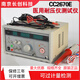 溥畔CC2670E医用耐压 CC2675E泄漏电流CC2521E接地电阻仪 原装CC2521E医用接地电阻