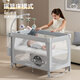 Taimei Gao One-Click Folding Crib 0-6 Jahre Multifunktions-Spleißen mit großem Bett Baby Mobile Cradle Bett Neugeborenes Shakel Cradle Cradle Grey (Windel Tisch + Rassel + Moskitonetz + Aufbewahrungstasche)