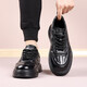 Los nuevos zapatos de papá con suela gruesa de Wentingsen Ins Hot Men's Cowe-Shide Station European Station Sports and Casual Shoes 12033 Negro (Top Cow Wide) 38