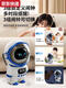 ZKHEEEPSEEK Diálogo Robot Ai Toy Toy Diálogo Inteligente Infantil La primera infancia Child Child Chat Voice Machine de aprendizaje White-Atronaut Eepseek-Permanent de menos de 15