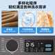 LittleSwan washing machine drum fully automatic 10/12kg large capacity variable frequency motor 1.1 high cleaning ratio, sterilization and mite removal, ultra-thin body washable in cold water, trade-in 12kg new product without drying, 1.1 cleaning ratio + WiFi intelligent control