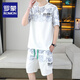 Romon 2025 summer new gradient color short sleeve men's suit youth versatile shorts men casual sports suit men 6187 blue M