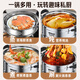 Wuduhui stainless steel multi-layer steamer household steamed fish steamed bun multi-purpose pot new 2025 induction cooker gas stove universal pot 3 layers 28cm