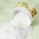 Tongrentang (TRT) adult prickly heat powder talcum powder for men and women, private drying, anti-itching, prickly heat prevention, cooling and comfortable, with powder puff