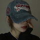 Hao'e a fait un vieux chapeau de baseball pour les femmes lavant le chapeau de cowboy déchiré American rétro courbe montrant le visage de petite protection du soleil.