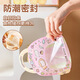 Paparotti biscuit packaging bag food grade self-sealing snack snowflake candy cookie cartoon tote bag 25 pieces