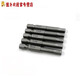 
Connecting the Yunmao Allen wrench electric allen wrench drill bit pneumatic wrench with magnetic 15850 length 8