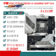ASUS/华硕Z690主板Z690-P/A/E/F GAMING吹雪Z690MTUF LGA1700主板 ROG MAXIMUS Z690 EXTREME