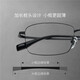 Lente Zeiss Zeiss Miopía Marco de gafas Alta definición de alta definición La luz anti-azul y la protección de la radiación se puede usar con gafas de lente, marco de lente de lente, marco completo de metal KB12116C51 marco plateado con 1.60 lentes de miopía de luz anti-Blue