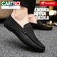 Cartelo Summer transpirable sin deslizamiento de zapatos para hombres resistentes al desgaste 2024 Nuevos zapatos de gorro de hombres perezosos zapatos de cuero casuales versátiles D831 Negro 40 Pequeño