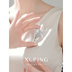 XUPING Xuping Jewelry Imitation Crystal Petals Fashionable Coat Brooch Jewelry as a Birthday Gift for Women Lychee White One