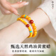 Natural beeswax bracelets chicken fat xanthanite high-end amber southern red turquoise antique ladies special genuine bracelet 5mm collection grade natural beeswax Yunze bracelets 18-19cm hand circumference