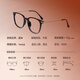 JFJN anti-blue light glasses for women myopia glasses men's large frame glasses professionally matched with 5009 degree starts school