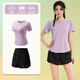 
Best Fleece Marathon Running Set Summer Quick Dry Fitness Training Women's Short Sleeves Lotus Purple Top + Gray Coffee Purple Shorts XL