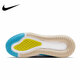 Nike (Nike) Grands chaussures pour enfants pour hommes et femmes Air Summer Air Max 270 Mesh Sports Absorbing Sports Chaussures pour les jeunes FN9926-181 38 [Longueur du pied suggéré 24 cm]
