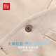 
Red bean [Double Bret] Suit Set Men's Slim Professional Suit Suit Set Business Casual Wedding Groom Dress