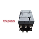 
Siemens (SIEMENS) soft starter 3RW5143-1XC14 110KW 3RW5143-1XC14110KW