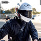 Lossfu Shoei Motorcycle Casco Z8 Casco completo Red Ant Ant Men and Women Japonés Mil Papel Crane Four Seasons American Station Mecha Red Mecha TC-12798 Yuan S