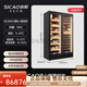 Xinchao (SICAO) high-end customized constant temperature wine cabinet embedded red wine cabinet customized white wine cabinet food dry container selection silver brushed