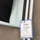 Trabajador Bad Plastic Broom Dust Ban Set 9928 Haze Blue 1 Set