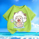 
Crying Lazy Sheep Summer New Printed Men and Women Small and Medium Children Short Sleeve T-shirt Pure Cotton Round Neck Casual Trend-SL White-KX698 Lazy 150 [Suggested height 140-150 cm]